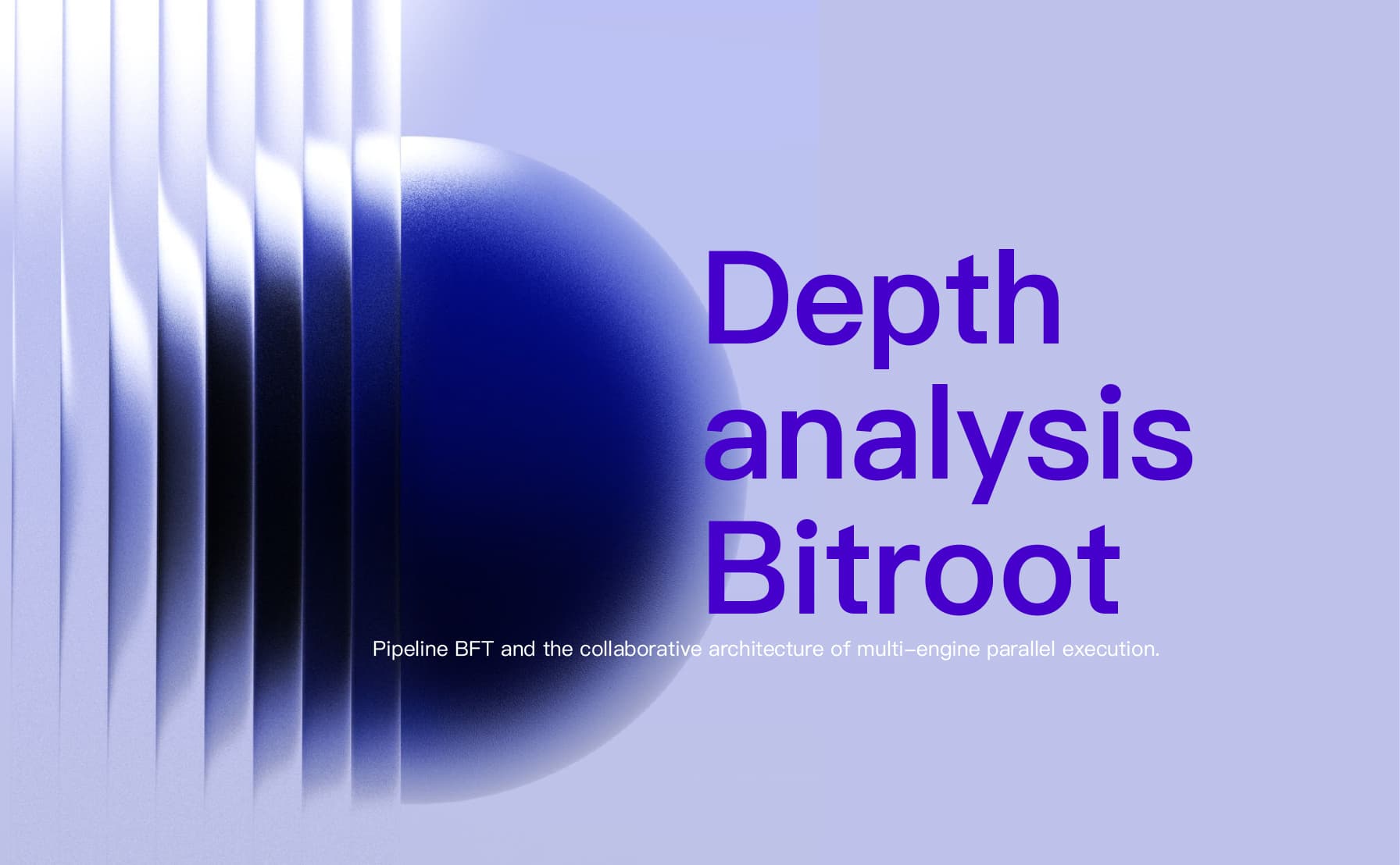 In-depth analysis of Bitroot's multi-engine parallel execution design: Breaking through the EVM performance bottleneck