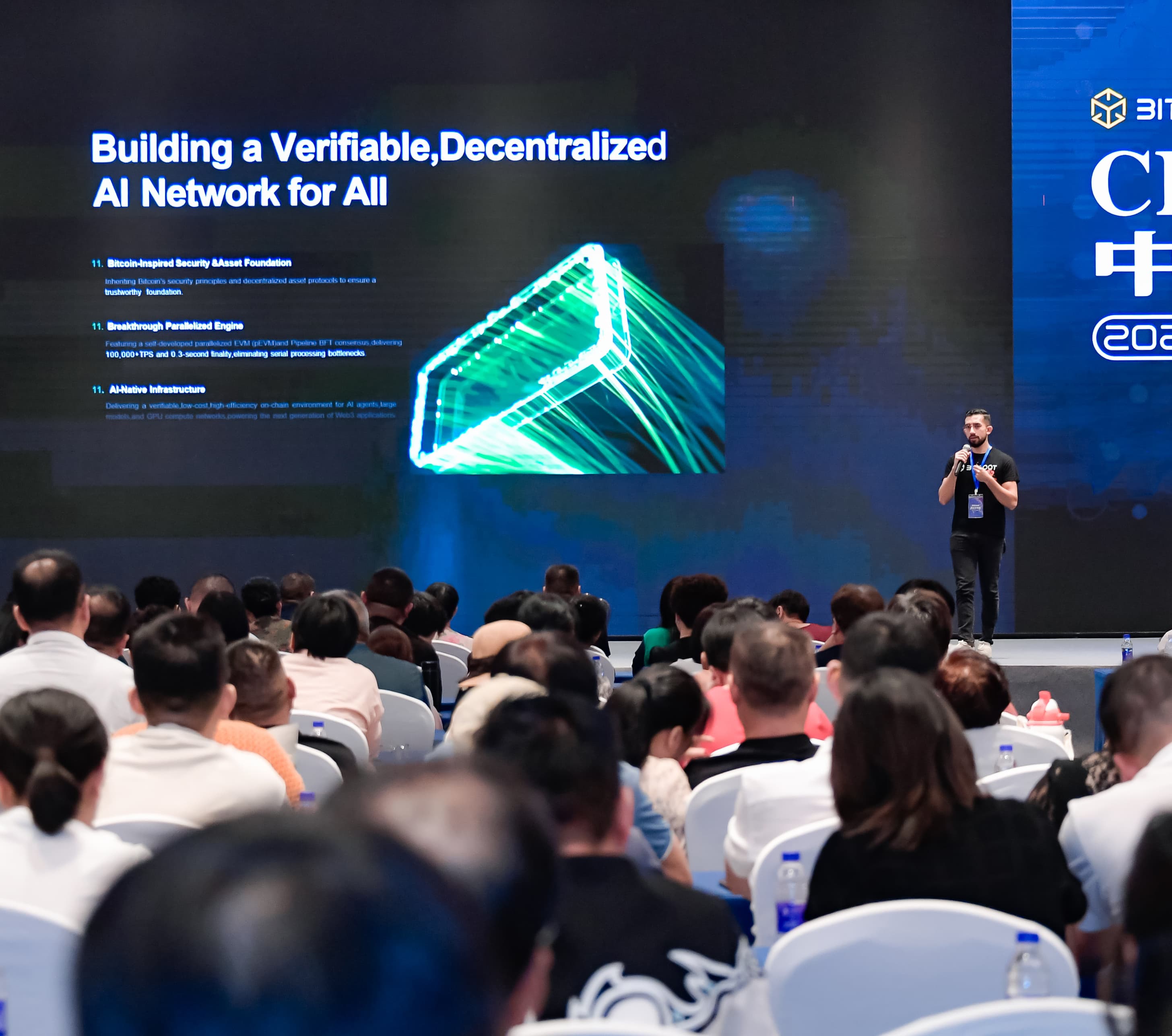 The World`s Frist High-Performance Parallel AI Public Chain